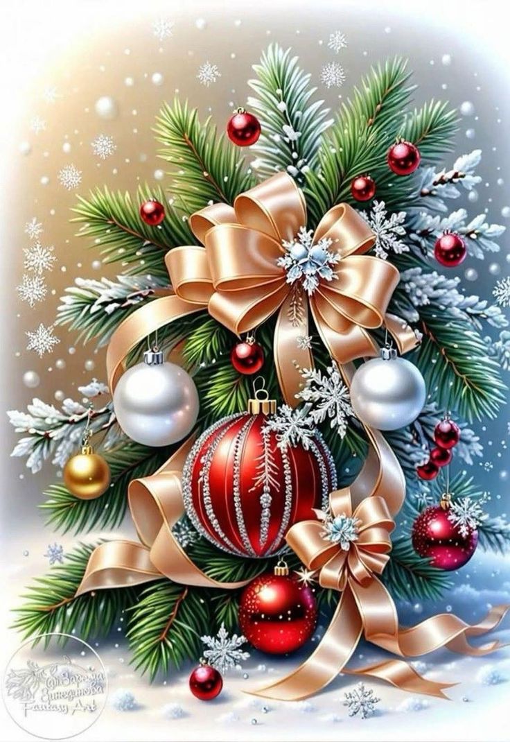 С наступающим Новым годом и Рождеством!