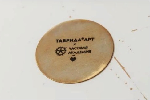 В арт-школе "Тавриды.Арт" рассказали, почему российские часы не уступают швейцарским