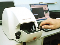 Methods of diamonds diagnostics