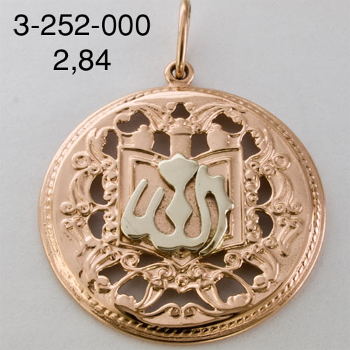 3-252-000