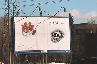«Эффект цветка» в рекламной кампании