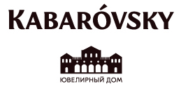 Воплощаем мечты в коллекции! — Kabarovsky на Junwex Москва 2021
