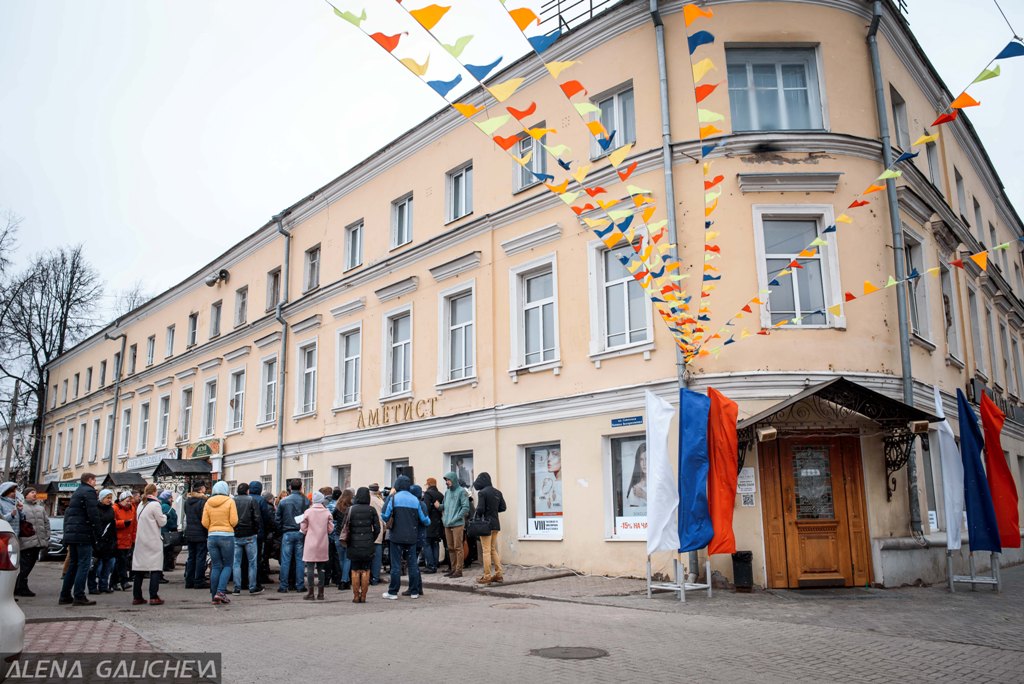 АМЕТИСТ дарит подарки