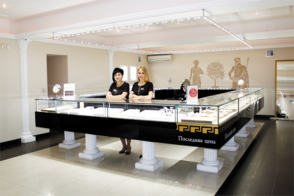 ЛУЧШАЯ ОРГАНИЗАЦИЯ УСЛУГ. Центр ювелирной торговли, Челябинск