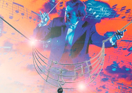 Драгоценное звучание