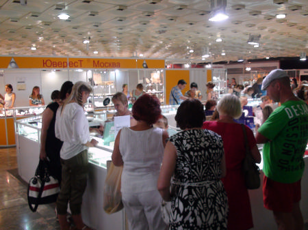 «ИнтерЮвелир-2014»