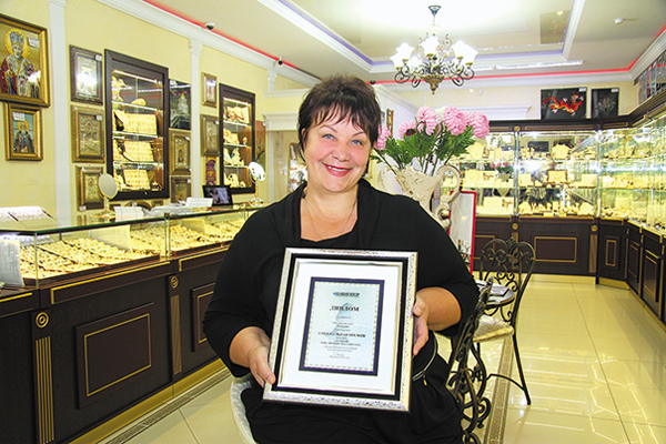 lazurit2.jpg lazurit2.jpg