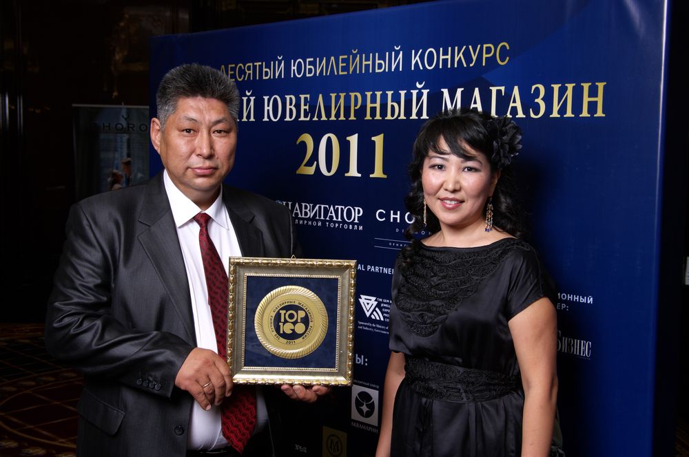 _IGP8775.jpg