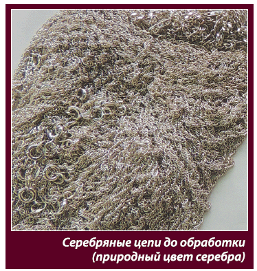 adamant_1.gif adamant_1.gif