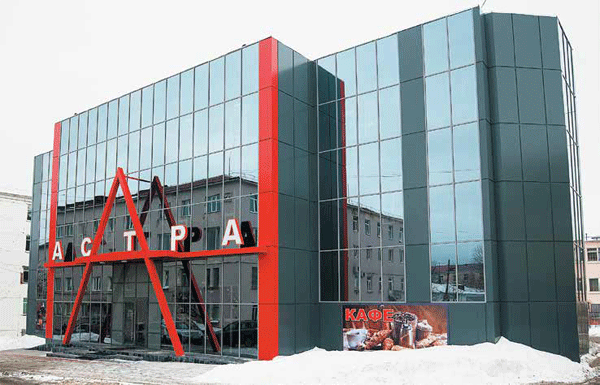 astra.gif