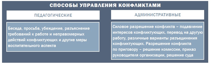 upr_pers8.jpg upr_pers8.jpg