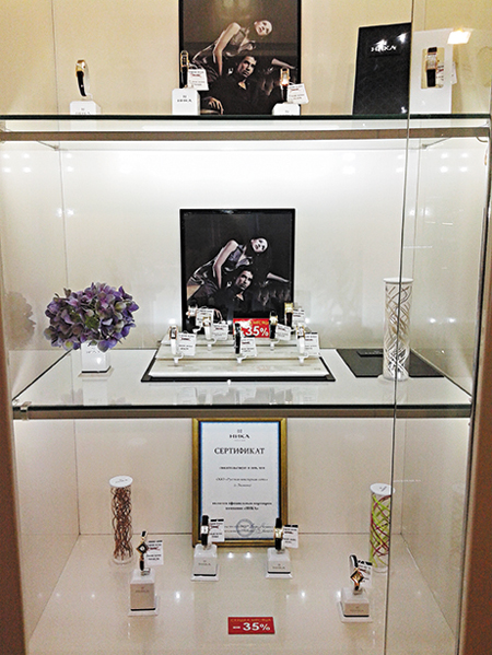 jeneva4.jpg jeneva4.jpg