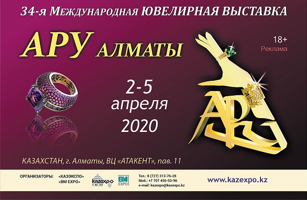 astana.jpg astana.jpg
