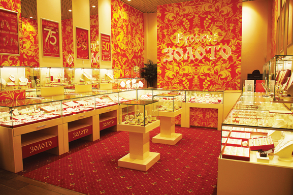 rus_zol.jpg rus_zol.jpg