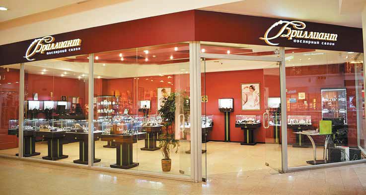 tretiakovs1.jpg tretiakovs1.jpg