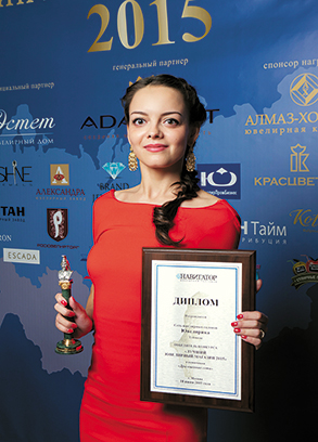 juvelirika2.jpg juvelirika2.jpg