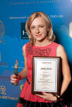 intriga-1.gif intriga-1.gif