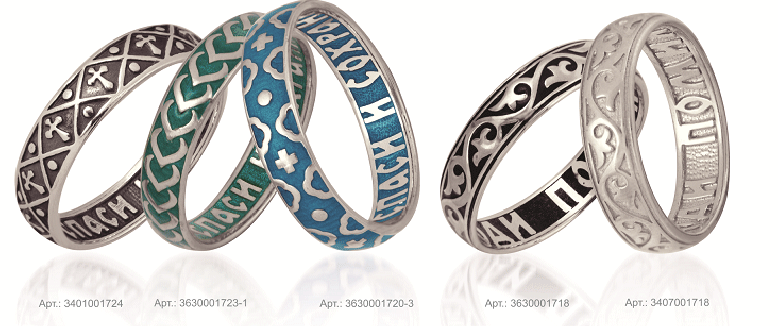 molitva.gif molitva.gif