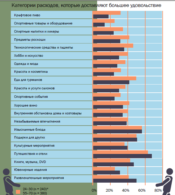 IDEX_4_tabl.gif IDEX_4_tabl.gif