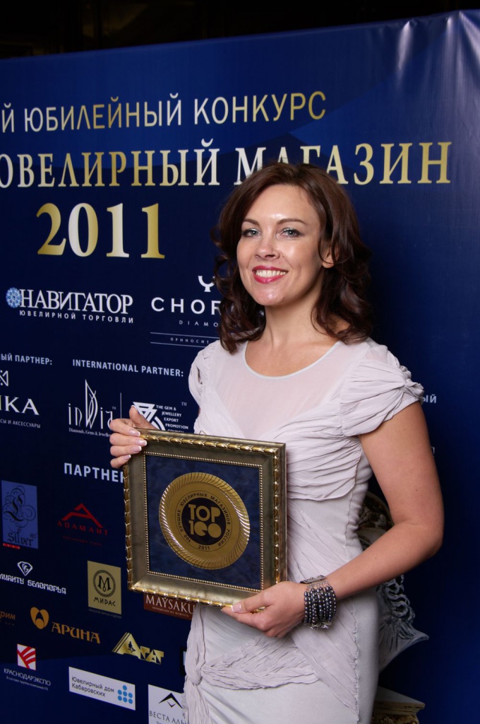 _IGP8748.jpg