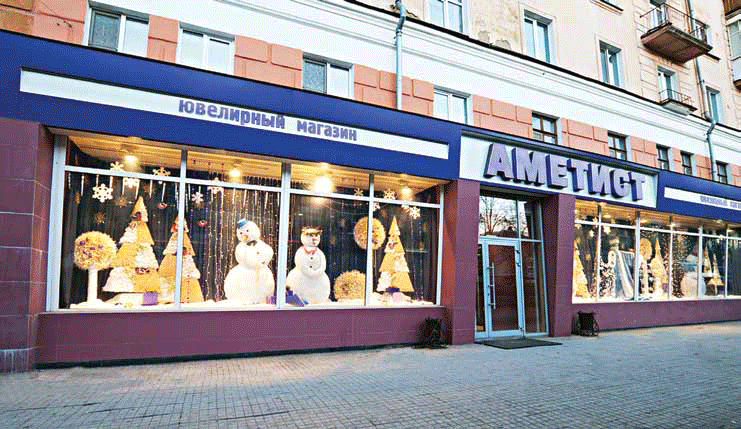 inter-1.gif inter-1.gif