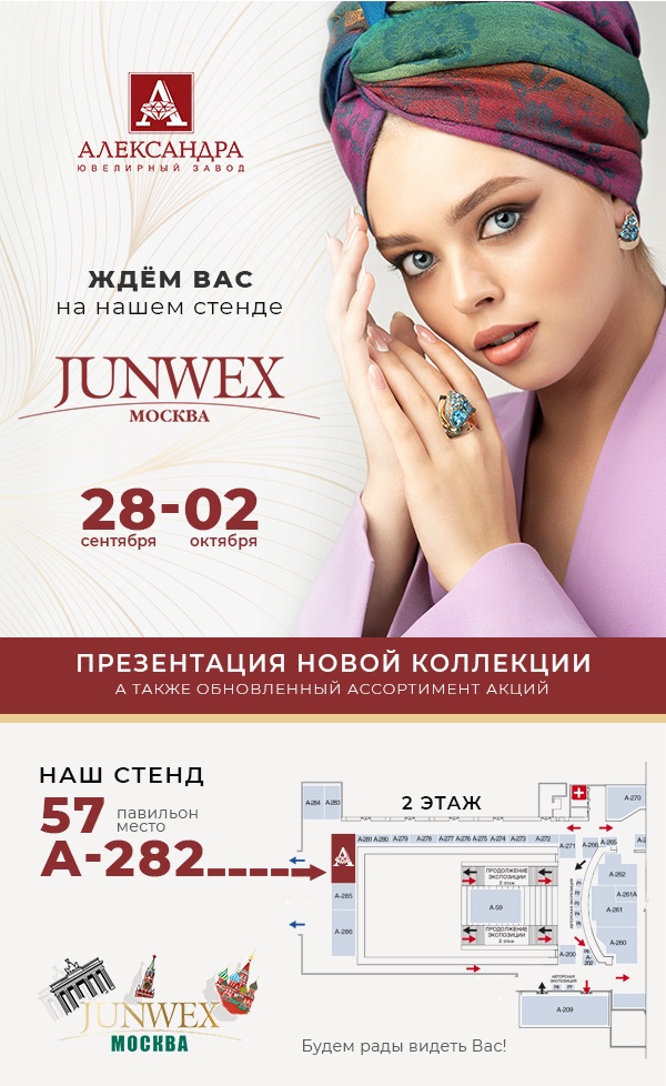 aleksandra.jpg aleksandra.jpg