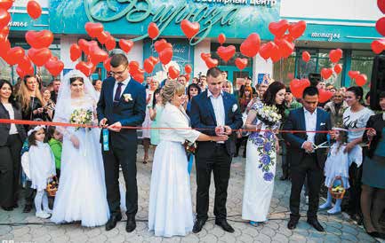 kaleidoskop3.jpg kaleidoskop3.jpg