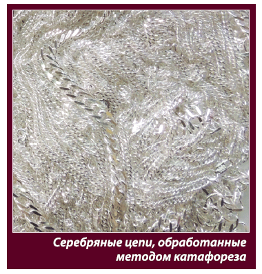 adamant_2.gif adamant_2.gif