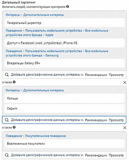smm_4.jpg