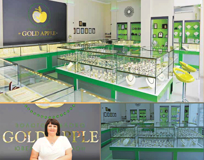 gold_apple-1.gif gold_apple-1.gif