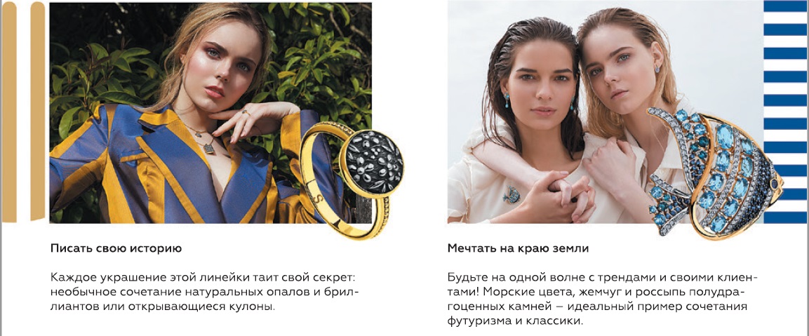sokolov4.jpg sokolov4.jpg