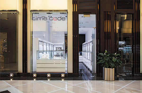 time_code4.jpg time_code4.jpg