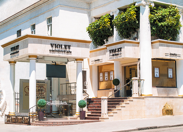 violet2.jpg violet2.jpg