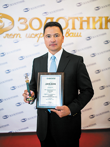 zolotnik2.jpg zolotnik2.jpg