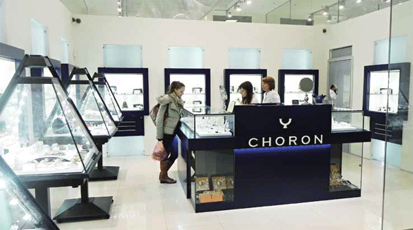 choron-2.gif