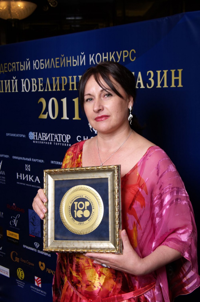 _IGP8755.jpg