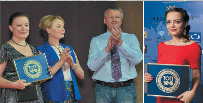 reportaj6.gif reportaj6.gif