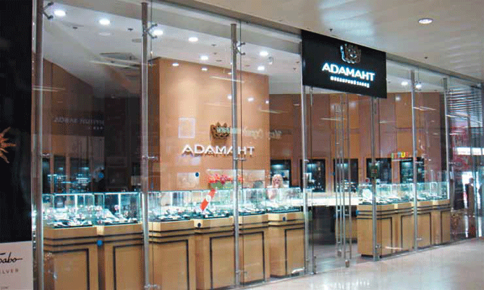 adamant-2.gif adamant-2.gif