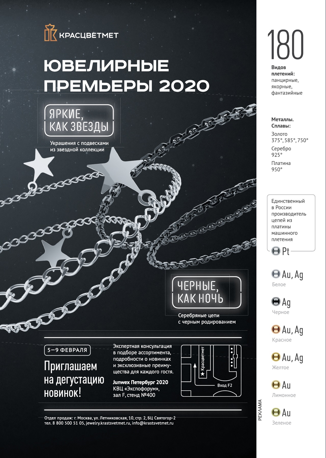 krastcvetmet.jpg krastcvetmet.jpg