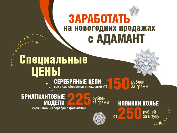 600х450_01.jpg