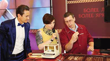 adamant-3.gif