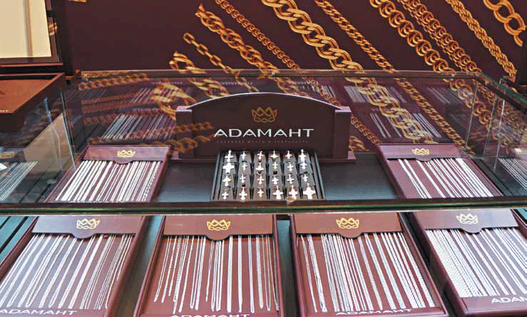 adamant-3.gif adamant-3.gif