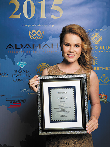 rus_zol_2.jpg rus_zol_2.jpg