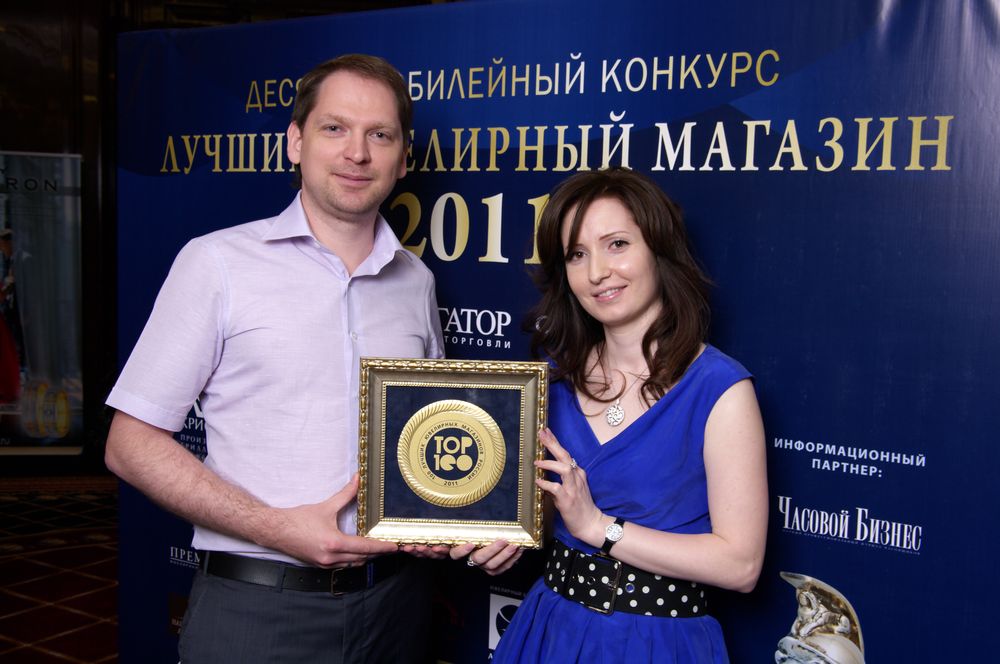 _IGP8734.jpg