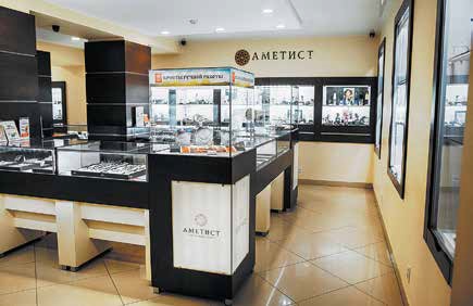 kaleidoskop2.jpg kaleidoskop2.jpg