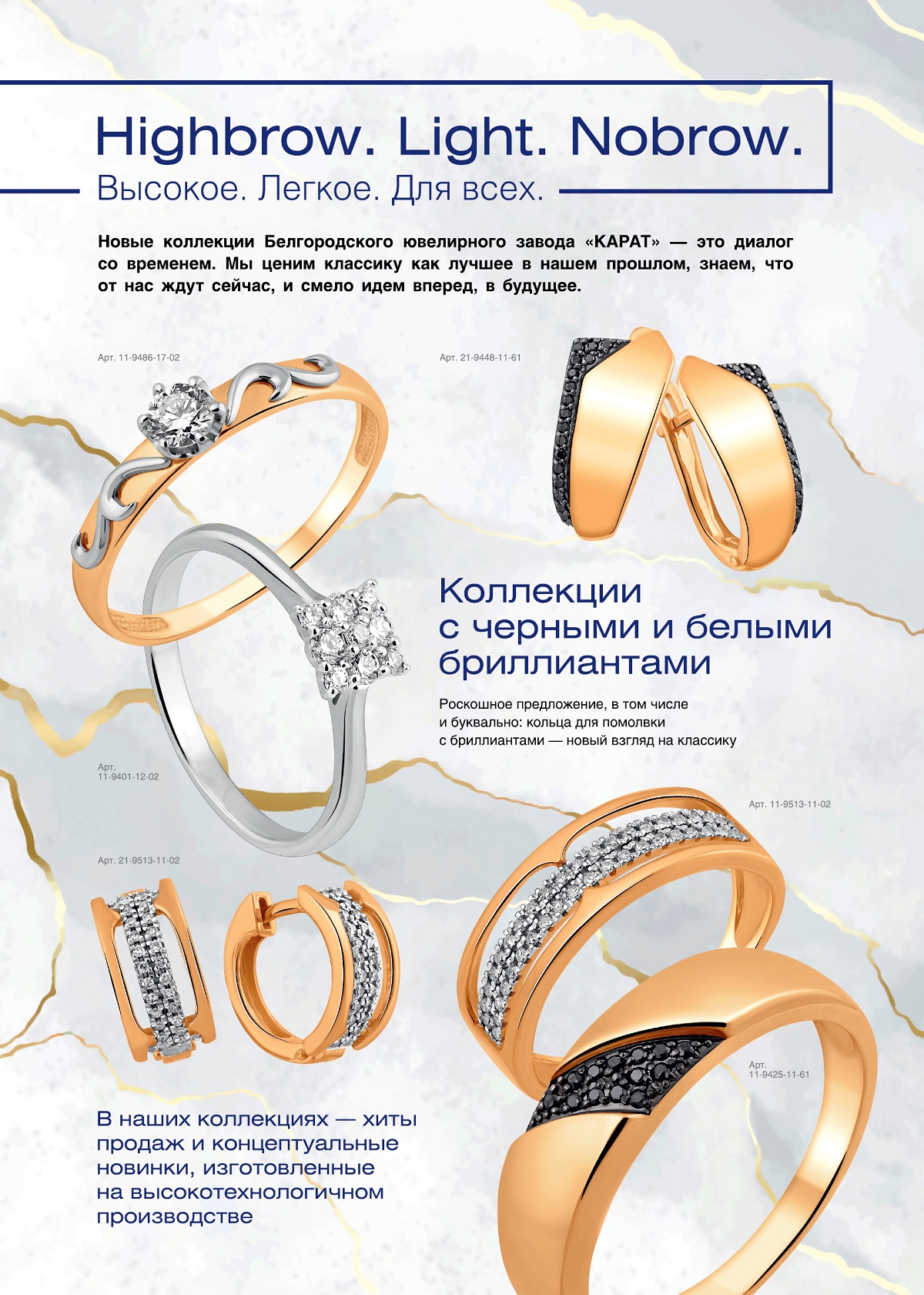 karat.jpg karat.jpg