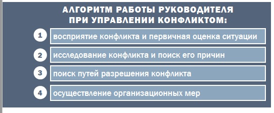 upr_pers6.jpg upr_pers6.jpg