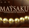 maysaku1.gif